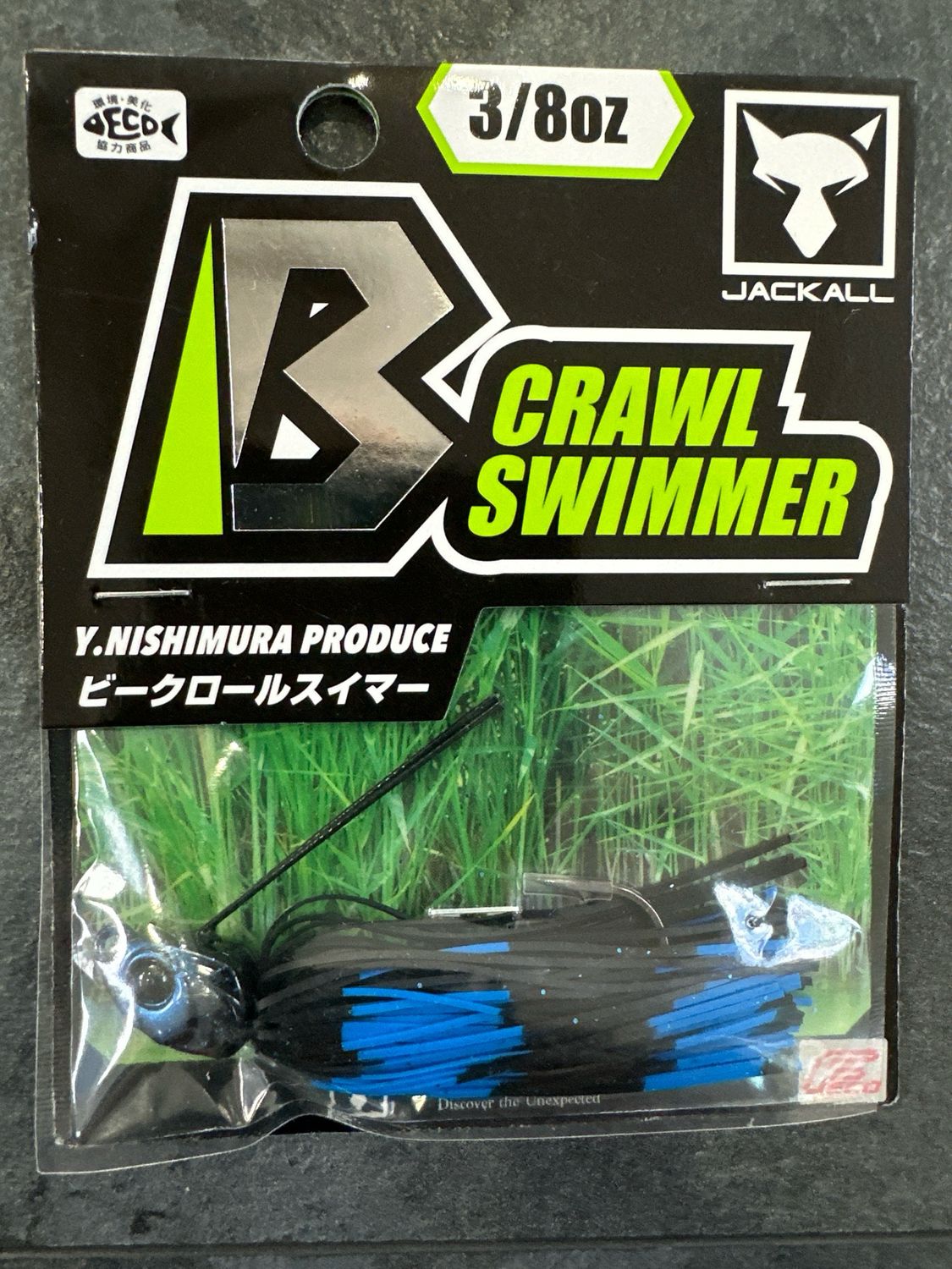 Jackall B Crawl JDM Swim Jig Black &amp; Blue Stripe 3/8oz. NIP