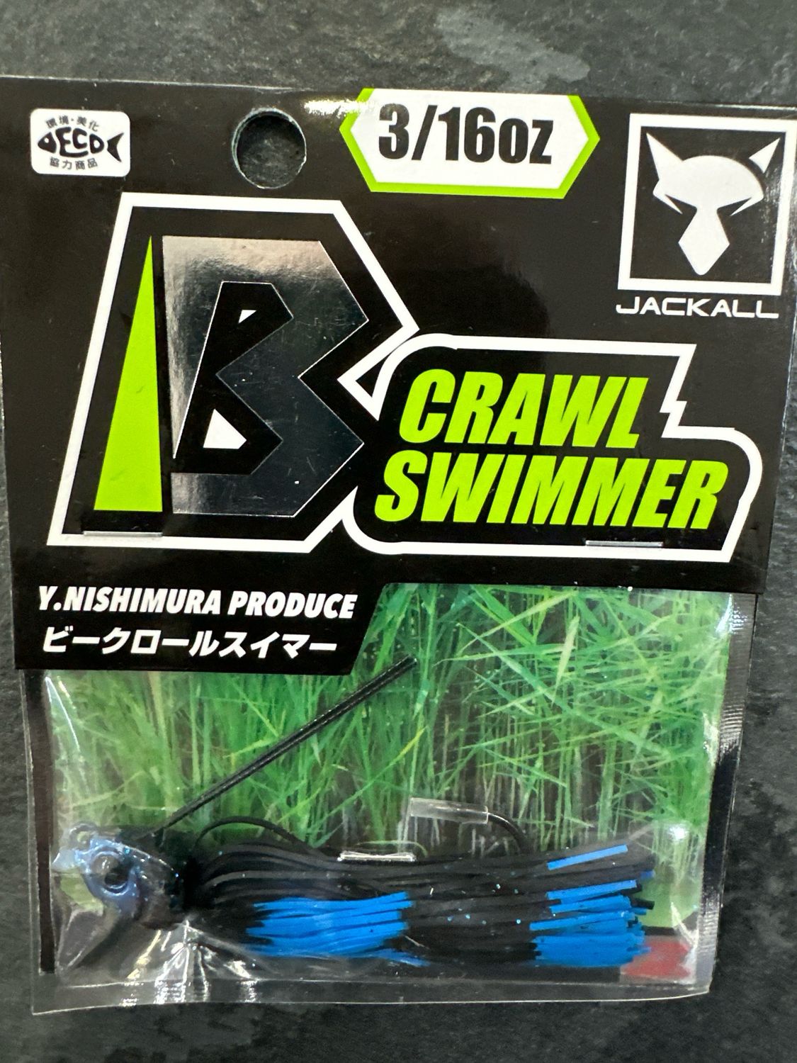 Jackall B Crawl Swim Jig Black &amp; Blue 3/16oz. NIP