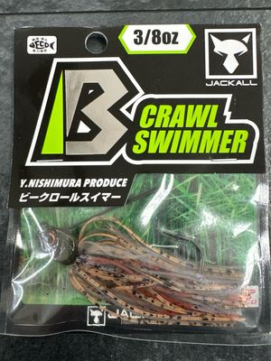 Jackall B Crawl Swim Jig Suzanari 3/8oz. NIP