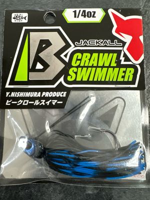 Jackall B Crawl Swim Jig Black &amp; Blue 1/4oz. NIP