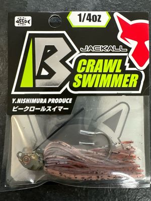 Jackall B Crawl Swim Jig Suzanari 1/4oz. NIP