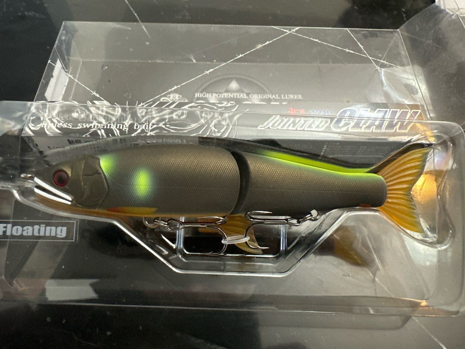 Gan Craft Jointed Claw 128 #23 Oborotsuki Ayu. 5” 3/4oz With Spare Tail Included. Most Popular “S” Style Swimbait In Japan. NIP
