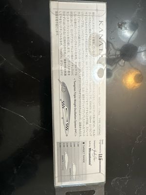 Megabass Kanata +1 3.2meters. Fine Art FA Se Ayu. 160mm 1-1/8oz. NIP