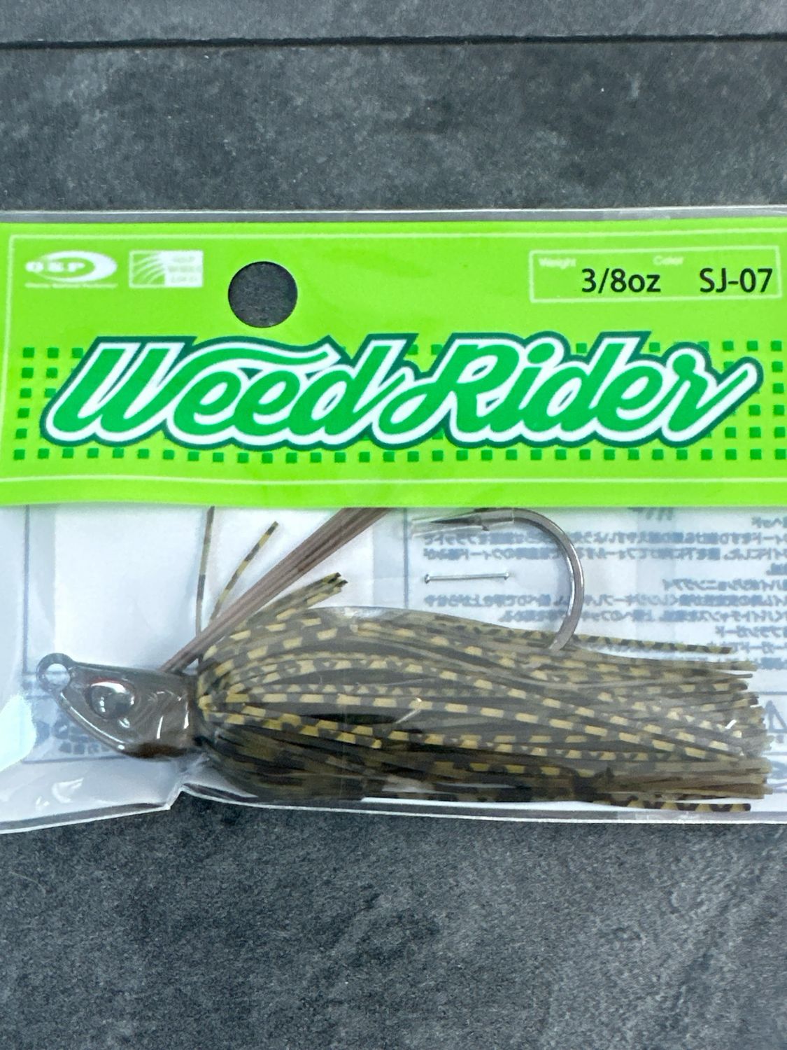 OSP Weed Rider 3/8oz SJ-07 Swim Jig
