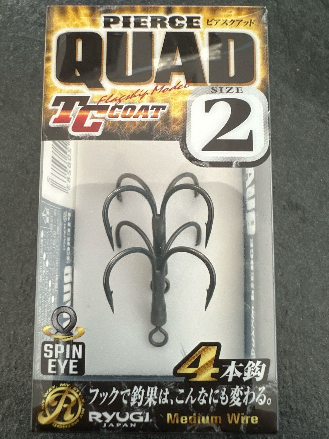 Ryugi Pierce Quad Hooks. SPIN EYE Size 2 TC Coat. NIP
