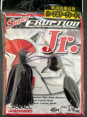 Jackall Super Eruption Jr. 3/8oz Ultimate Black Spinnerbait