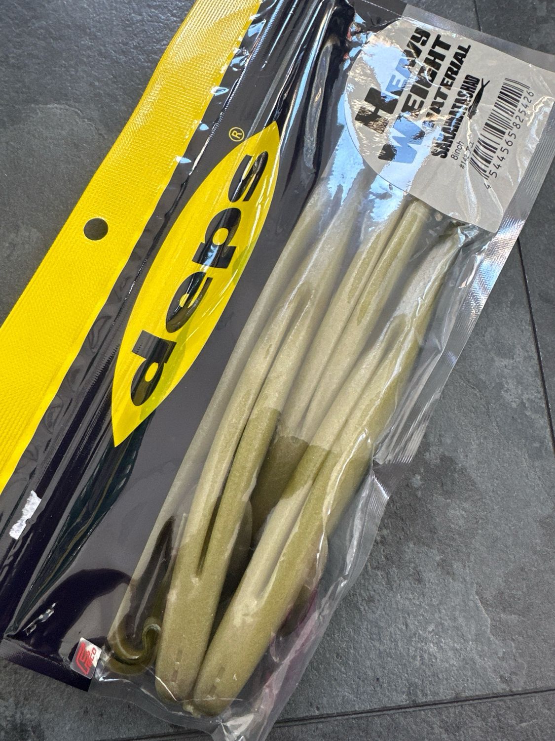 Deps Sakamata Shad, Heavy Weight Material Large 8” #142 Ayu NIP