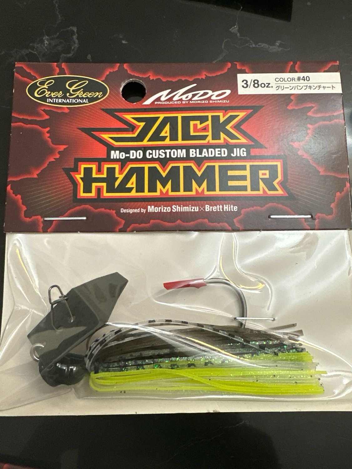 Ever Green Jack Hammer 3/8oz #40 Bladed Jig