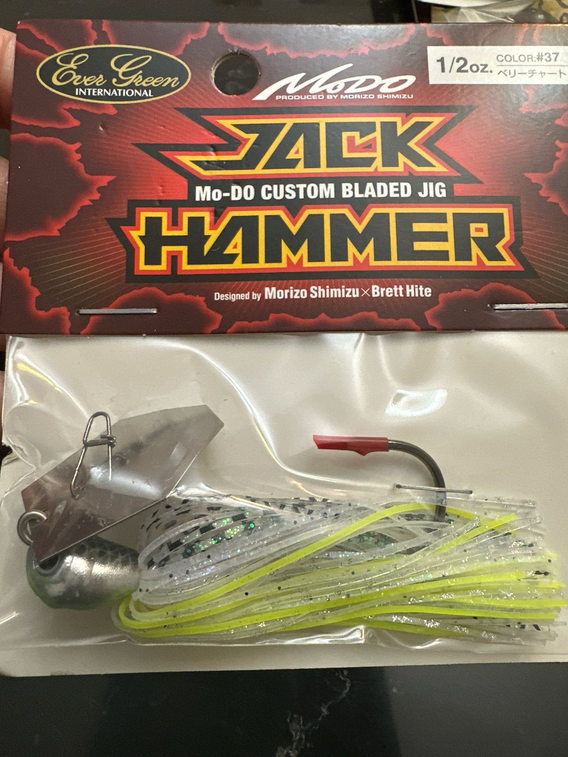Ever Green Jack Hammer 1/2oz #37 Bladed Jig