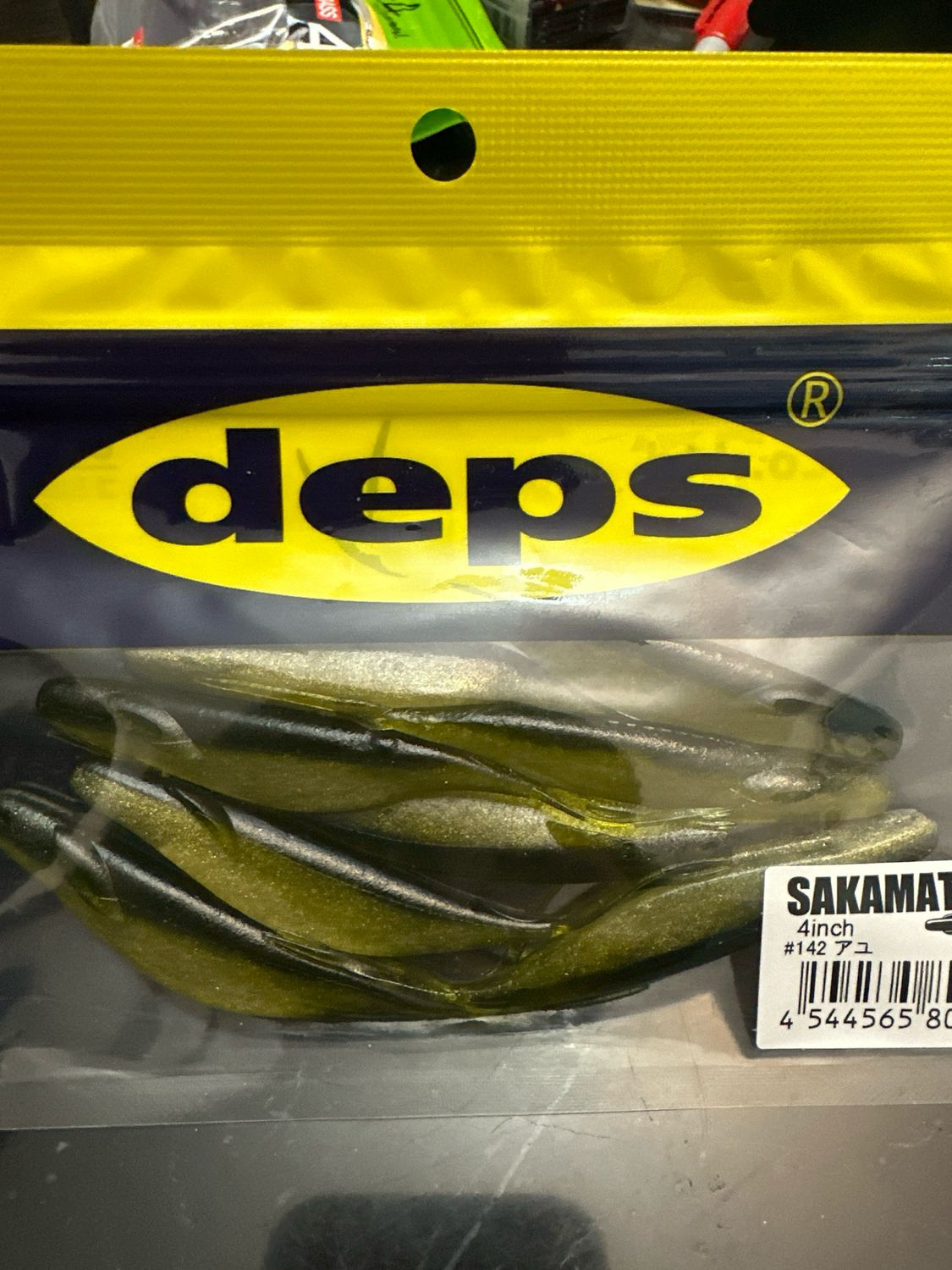 Deps Sakamata Shad 4inch #142 Ayu 8baits/pack