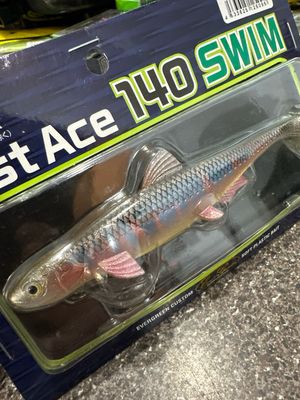 Ever Green Last Ace 140 Swim #55 Soft Plastic Bait