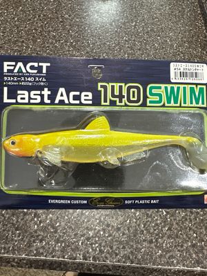 Ever Green Last Ace 140 Swim #54 Soft Plastic Bait