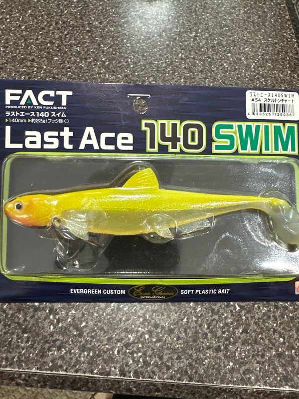 Ever Green Last Ace 140 Swim #54 Soft Plastic Bait