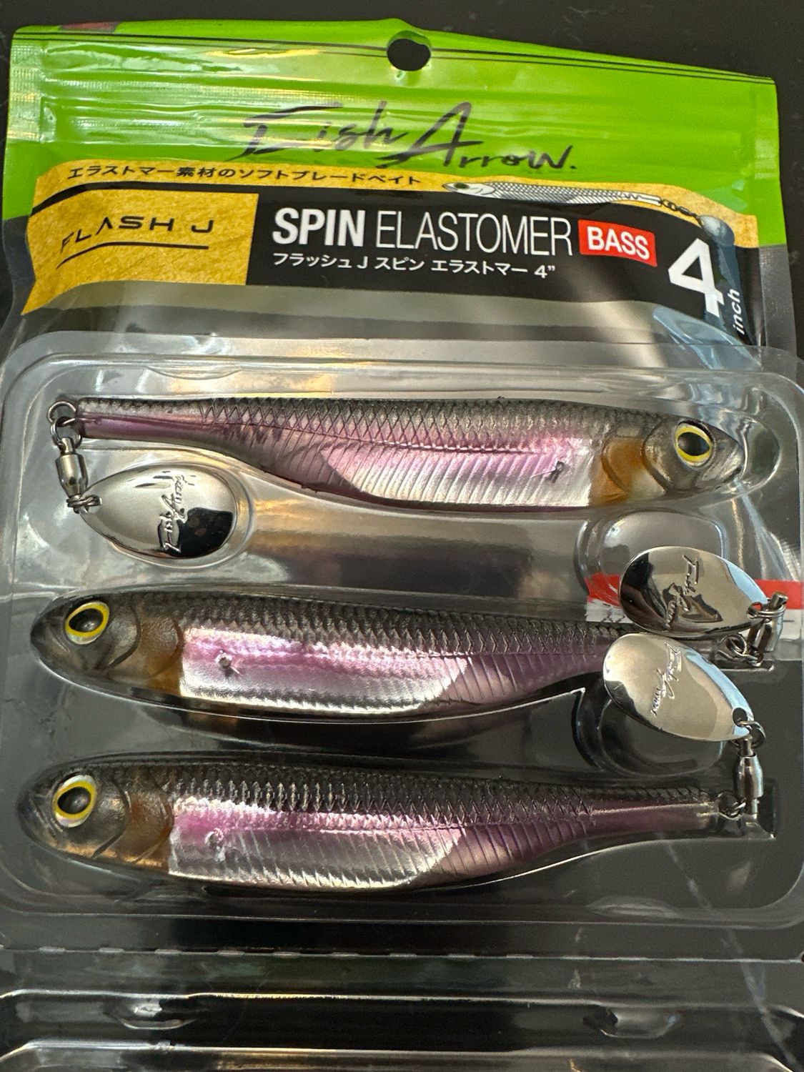 Fish Arrow Flash J Spin Elastomer 4inch #02 Spring Wakasagi Silver