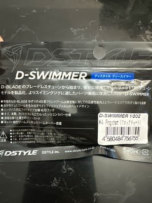 DStyle D-Swimmer 1/2oz, Heavy Weed Guard, #04 Frog Chart Swim Jig