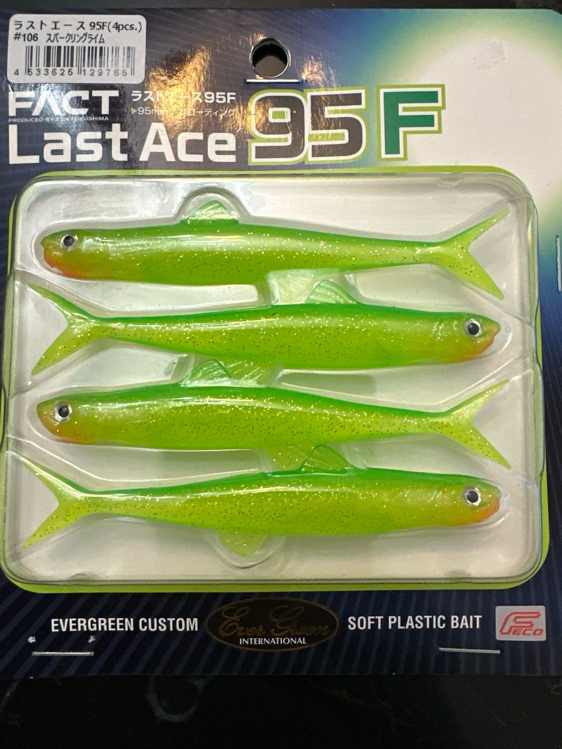 Ever Green Last Ace 95F #106 Soft Plastic Bait