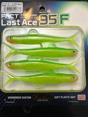 Ever Green Last Ace 95F #106 Soft Plastic Bait