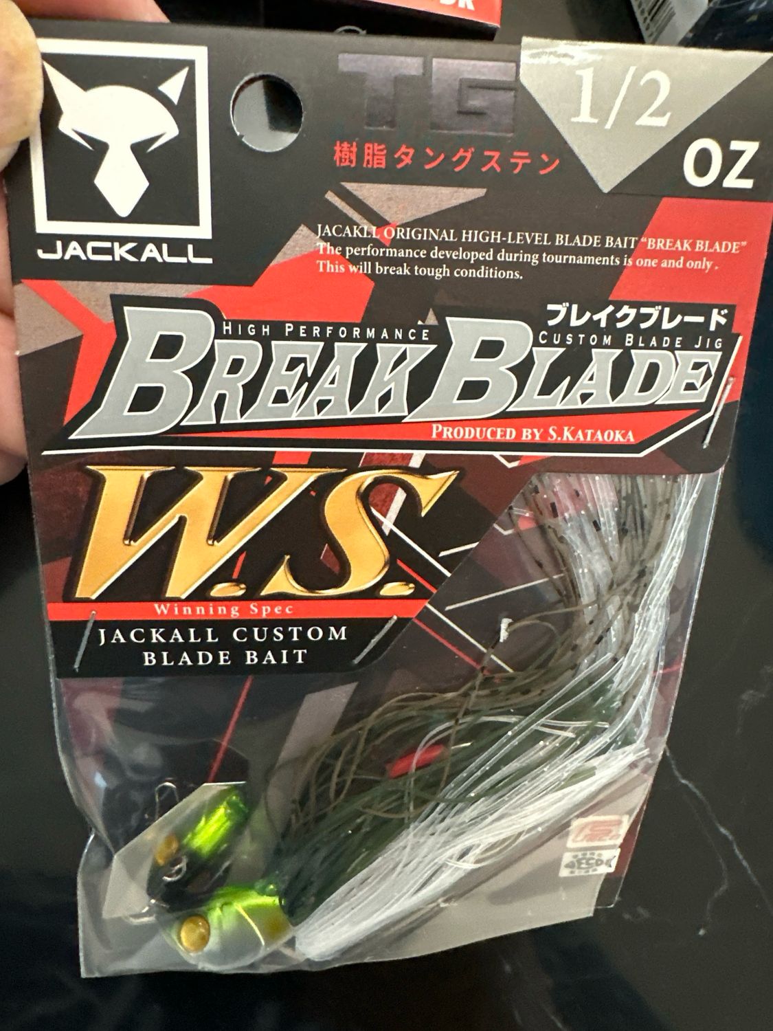 Jackall Break Blade W.S. Tungsten 1/2oz Waka Ayu. New In Packages