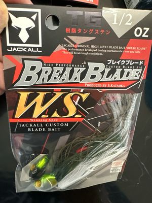 Jackall Break Blade W.S. Tungsten 1/2oz Waka Ayu. New In Packages