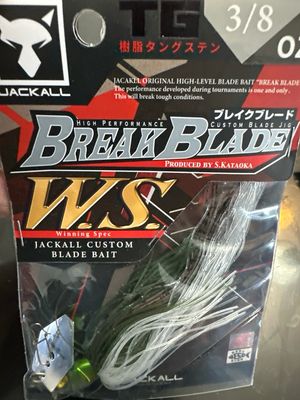 Jackall Break Blade W.S. Waka Ayu 3/8oz. New In Package.