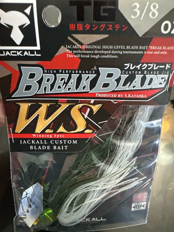 Jackall Break Blade W.S. Waka Ayu 3/8oz. New In Package.