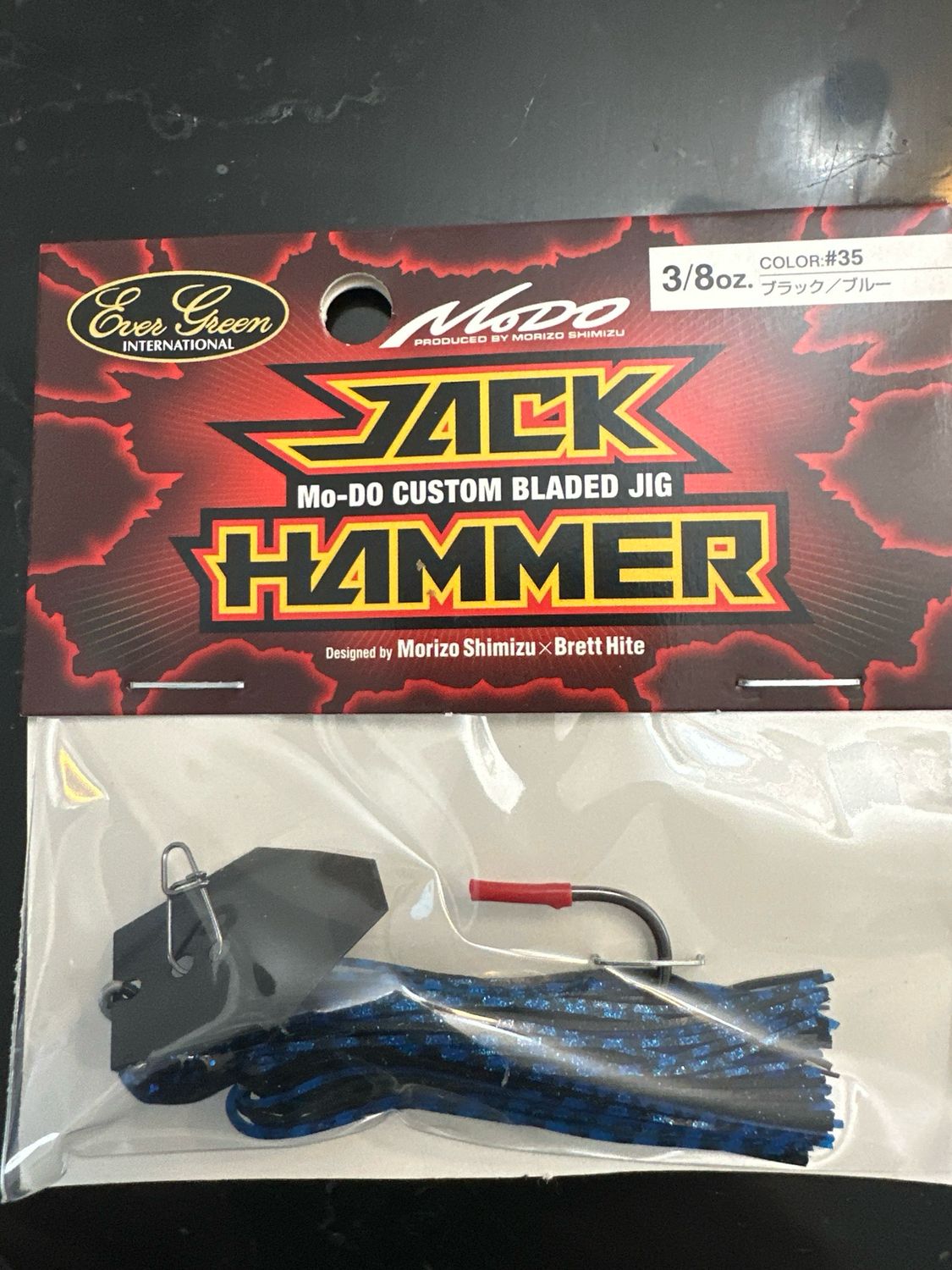 Evergreen Jack Hammer Jackhammer 3/8oz Black Blue New In Packages