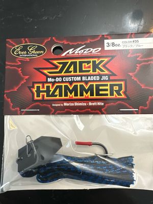 Evergreen Jack Hammer Jackhammer 3/8oz Black Blue New In Packages