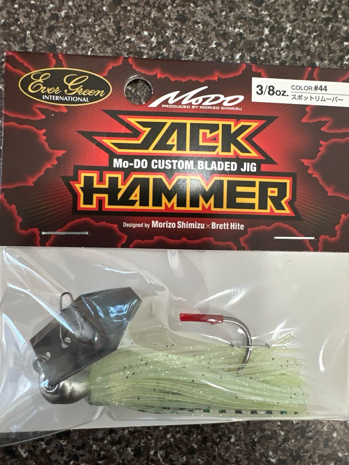 Evergreen Jackhammer Jack Hammer #44 Spot Remover 3/8oz, New In Packages