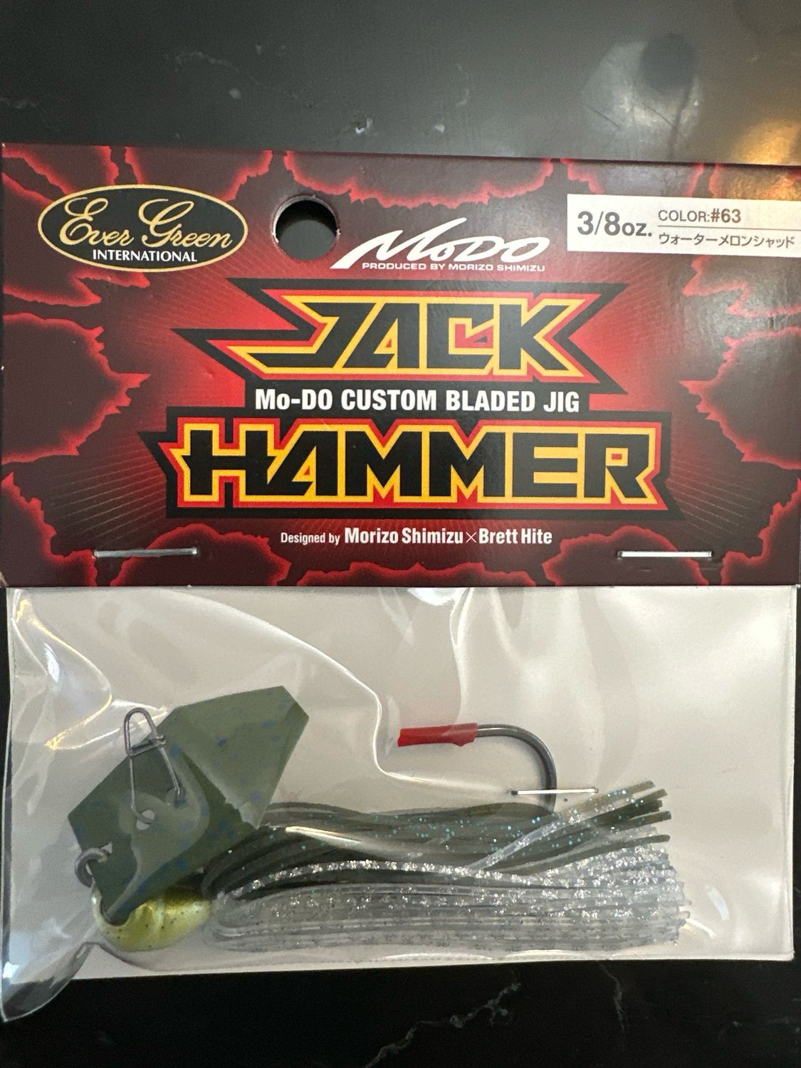 Evergreen Jackhammer Jack Hammer #63 Watermelon Shad. 3/8oz New In Packages