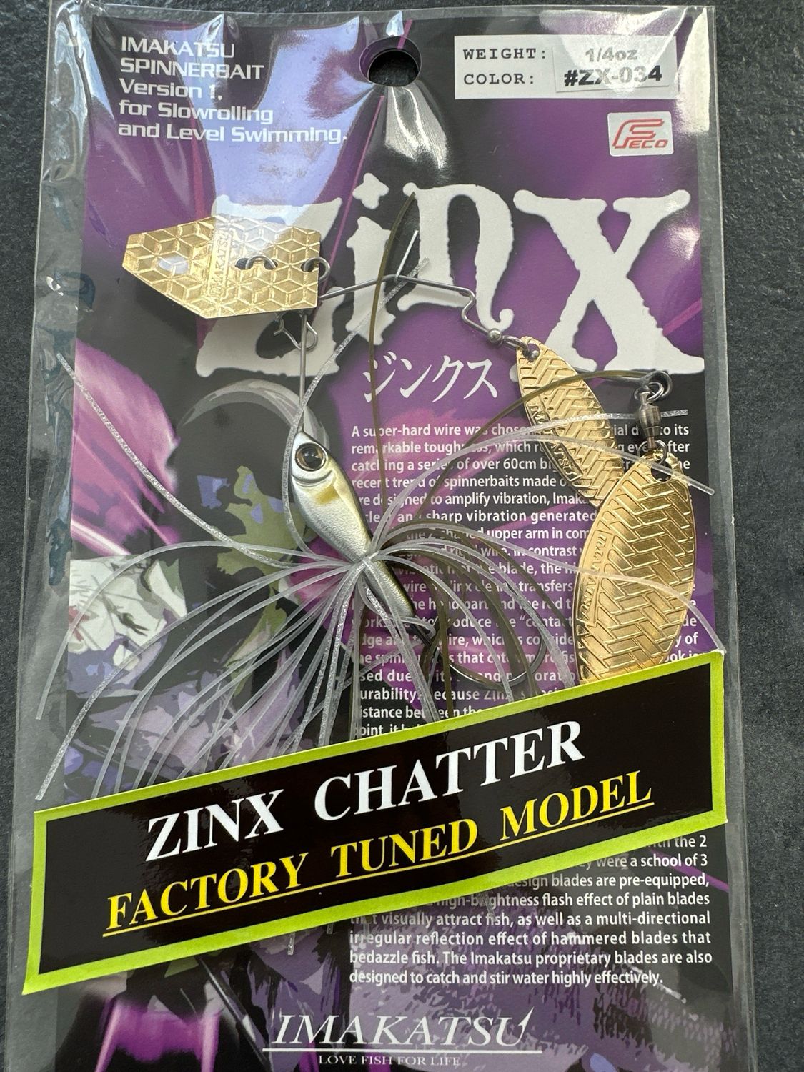 Imakatsu Zinx CHATTERBAIT &amp; SPINNERBAIT In 1. NEW From Imakatsu. ZX-034 1/4oz. NIP