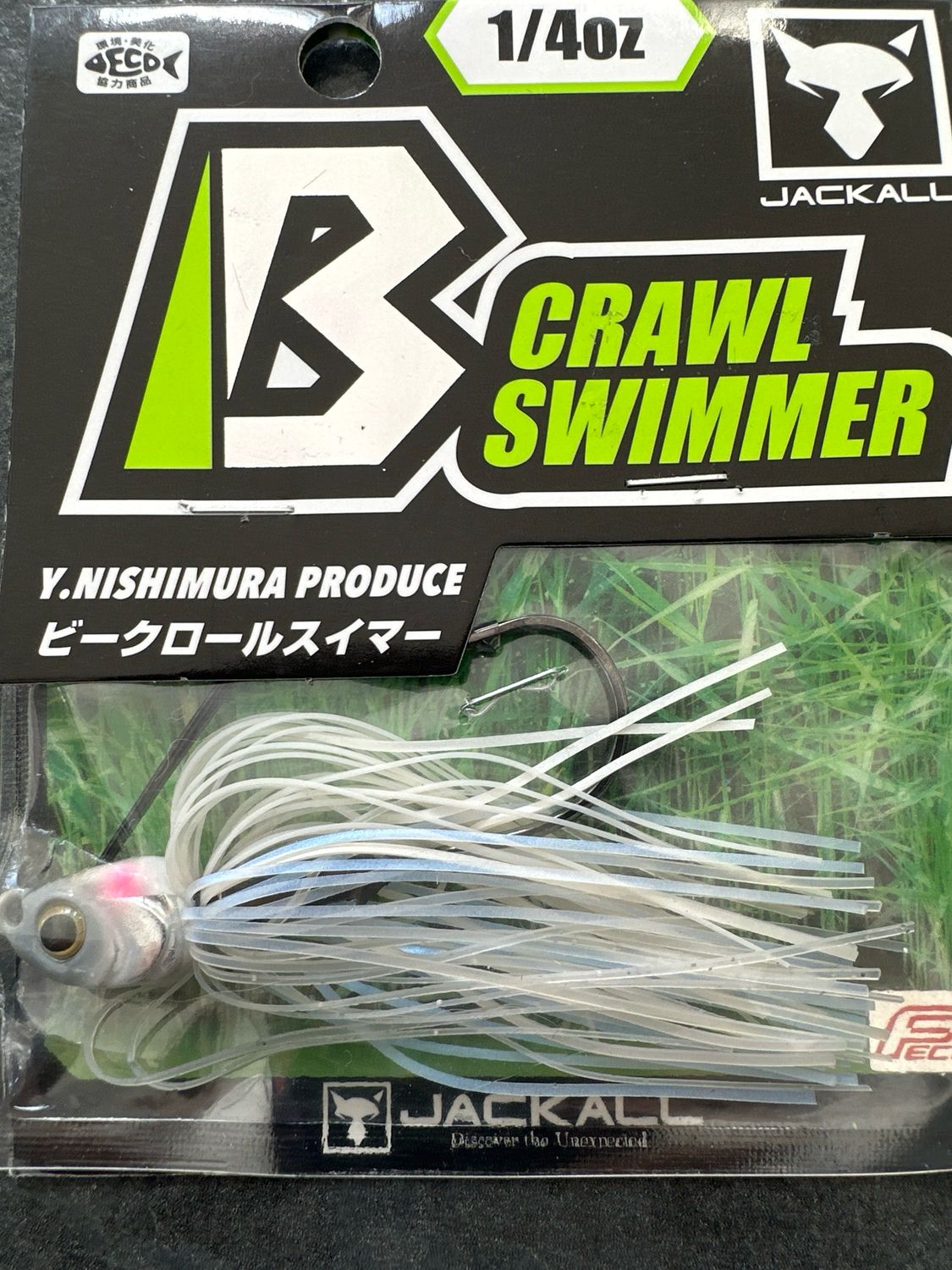 Jackall B Crawl Swim Jig White 1/4oz. NIP