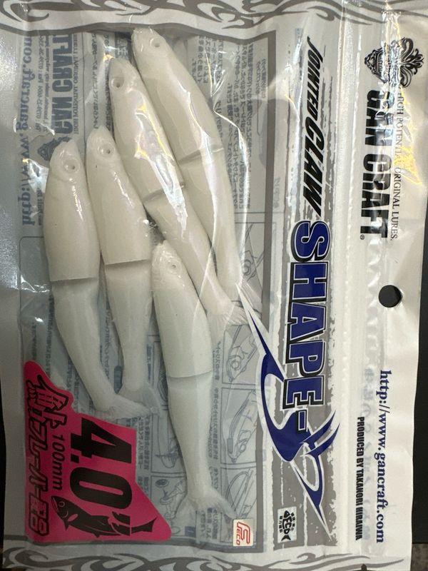 Gan Craft Jointed Claw Shape S 4.0 4” Jointed JDM Soft Swimbaits. Hard To Find: #05 Natural Pearl White. NIP