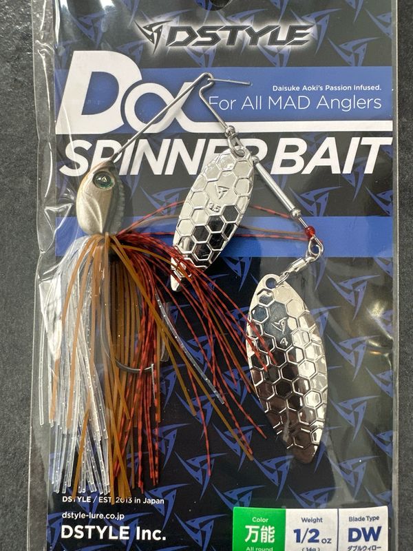DStyle Da Spinnerbait 1/2oz DW Wakasagi
