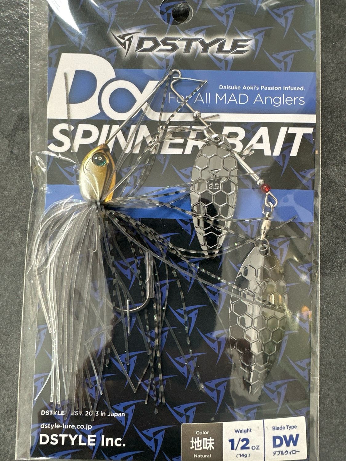 DStyle Da Spinnerbait 1/2oz DW Brown Shad