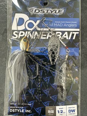 DStyle Da Spinnerbait 1/2oz DW Brown Shad