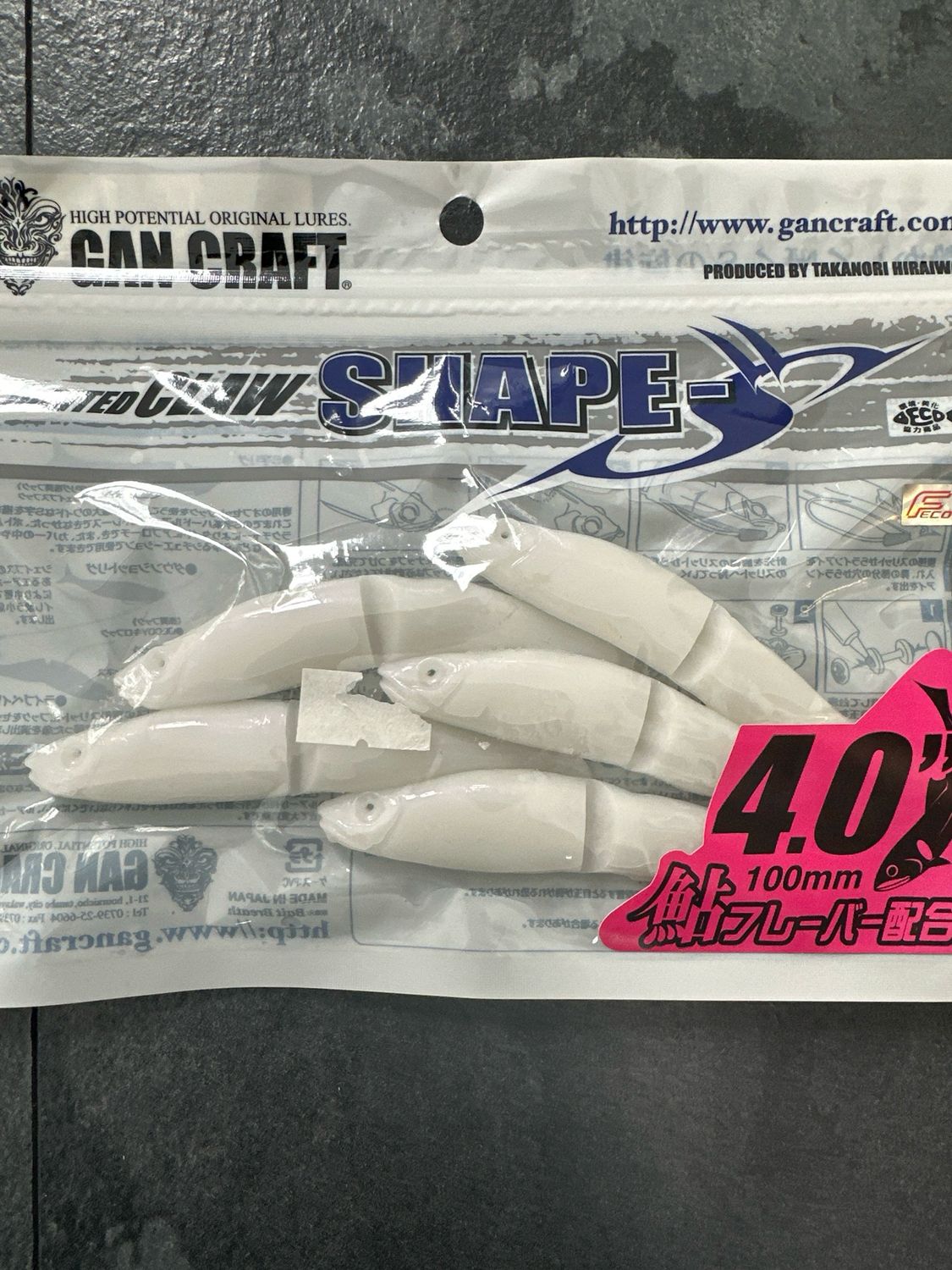 Gan Craft Jointed Claw Shape S 4.0 4” Jointed JDM Soft Swimbaits. Hard To Find: #05 Natural Pearl White. NIP