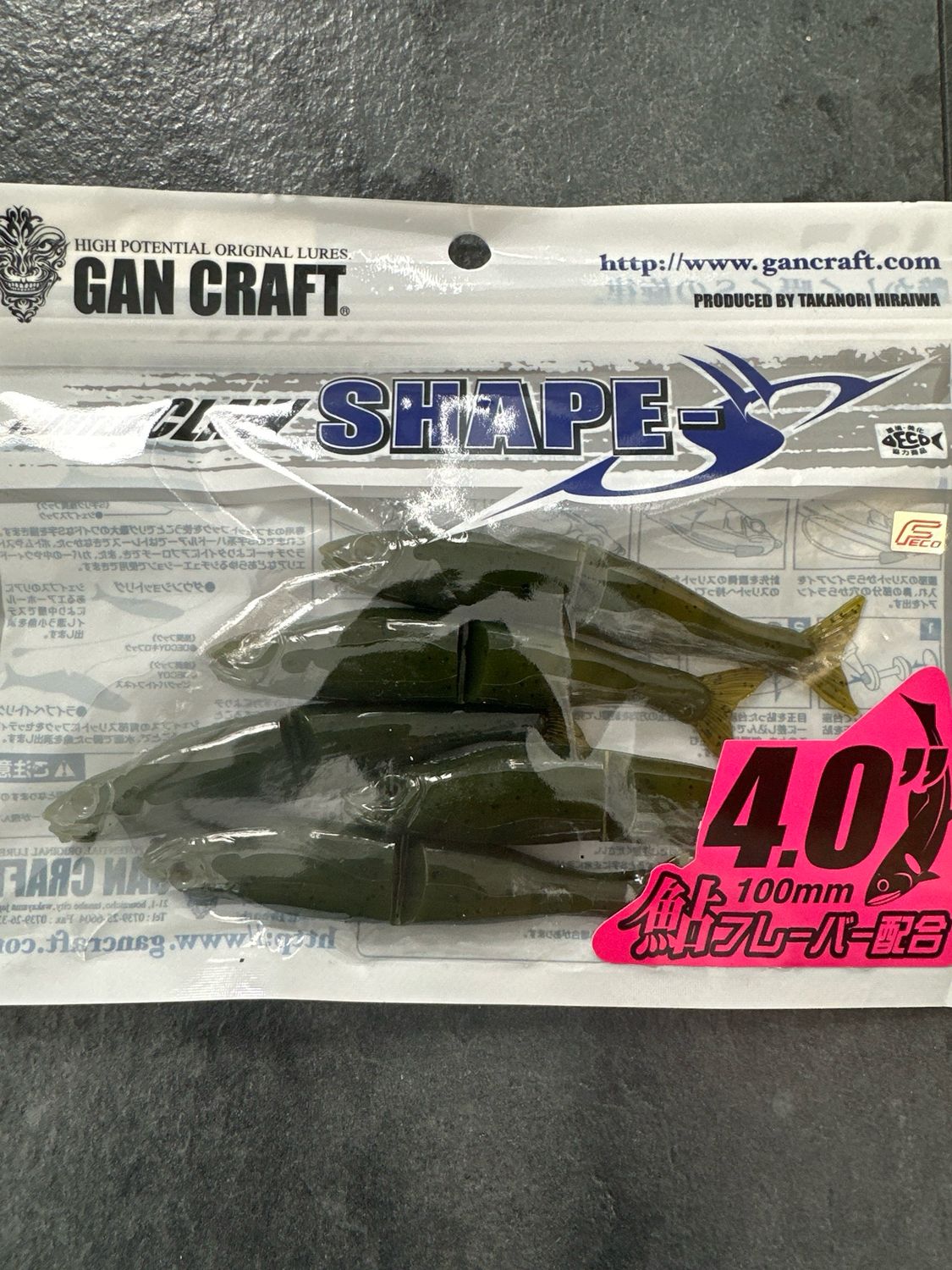 Gan Craft Jointed Claw Shape S JDM Jointed 4” Soft Baits. Green Pumpkin Shad.