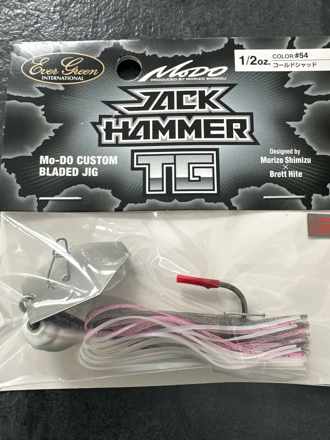 Evergreen Jackhammer TG Jack Hammer TG 1/2oz #54 Cold Shad. NIP