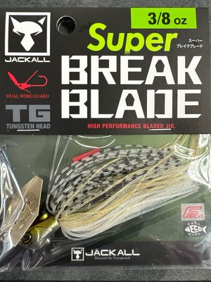 Jackall Super Break Blade Tungsten Japan Shad 3/8oz BRAND NEW Product