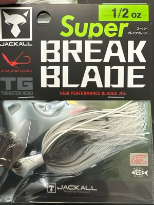 NEW Jackall Super Break Blade 1/2oz Super White. Tungsten, Weed Guard, New In Package