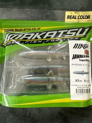 Imakatsu Javallon Super Real 85 S-243 Real Imae Wakasagi. Gorgeous New JDM Soft Multi-Jointed Swimbaits. 3.35” 6 Baits Per Pack. Quick Ship From NYS. NIP