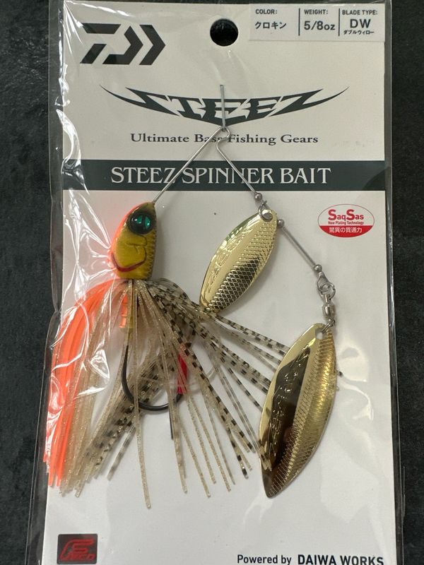 Daiwa Steez Spinner Bait 5/8oz DW Black Gold