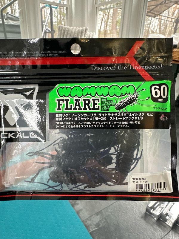 Jackall Worm Wamwam Flare 60 Flat Black 5pcs/pack