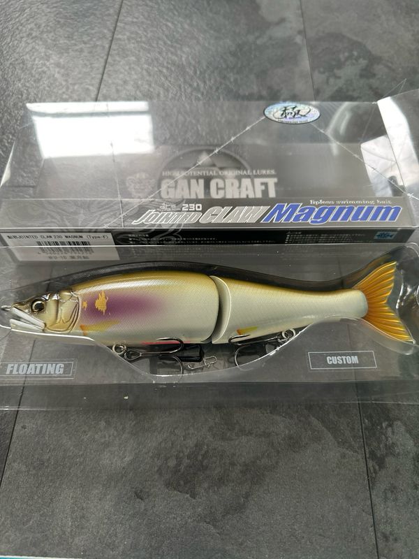Gan Craft Jointed Claw Magnum 230 Approx 9” 4oz Floating More Rare &amp; Gorgeous #U-10 Hazuki Ayu. Stunning Kingsize JDM Glide Bait. Quick Ship From Upstate NY. NIP
