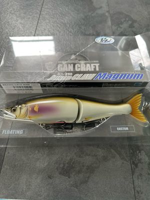 Gan Craft Jointed Claw Magnum 230 Approx 9” 4oz Floating More Rare &amp; Gorgeous #U-10 Hazuki Ayu. Stunning Kingsize JDM Glide Bait. Quick Ship From Upstate NY. NIP