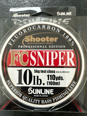 Sunline FC Sniper Flourocarbon 10lb 110yds (100m) Fishing Line