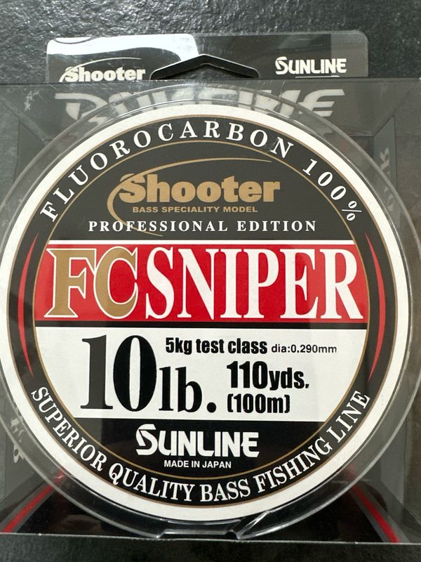 Sunline FC Sniper Flourocarbon 10lb 110yds (100m) Fishing Line