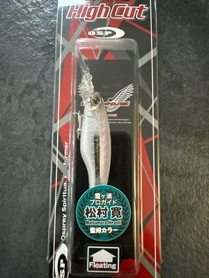 OSP High Cut H-88 KFG Shirawaka 60mm 5.1g Floating Jerkbait