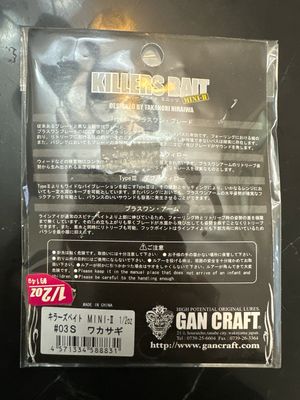 Gan Craft Killers Bait 1/2oz Mini II JDM Takanori Hiraiwa Spinnerbait. #03 S Smelt