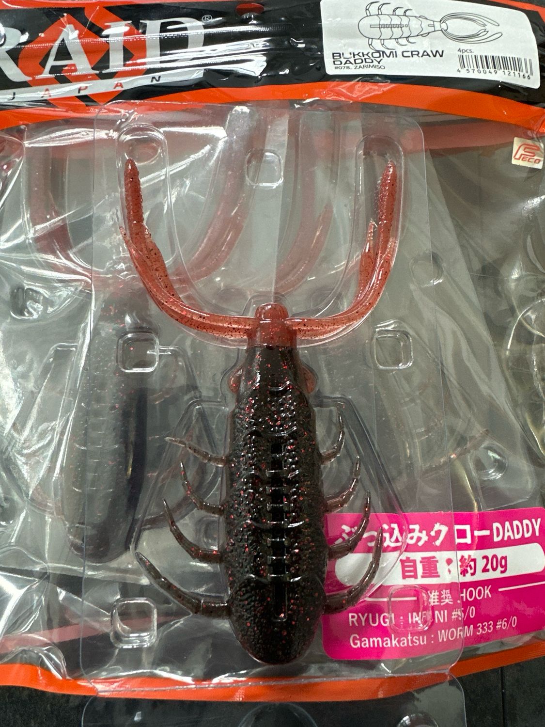 Raid Japan Bukkomi Craw Daddy #078 Zarimiso 4pcs